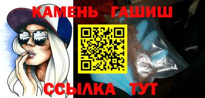 jwh Комсомольск-на-Амуре