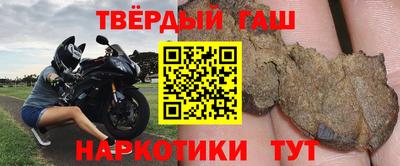 jwh Комсомольск-на-Амуре