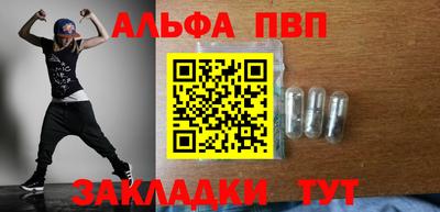 кокаин перу Конаково