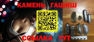 кокаин перу Конаково