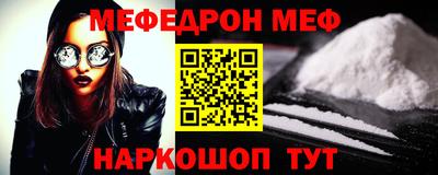 кокаин перу Конаково