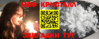 jwh Комсомольск-на-Амуре