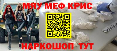 jwh Комсомольск-на-Амуре