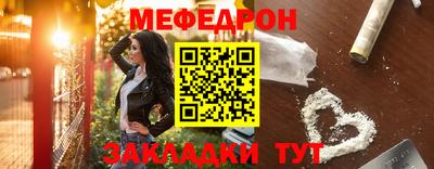 jwh Комсомольск-на-Амуре