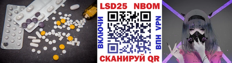 LSD-25 экстази кислота  продажа наркотиков  Дятьково 